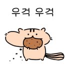 수원제일중학교 이미지