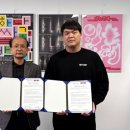 (주)오앤오 엔디엔뉴스