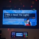 브레이크타임코인노래연습장 이미지