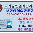 디아뜨 갤러리 3차 이미지