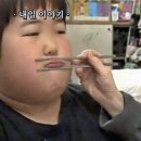 아싸