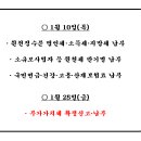 해인세무회계사무소 네이버블로그