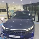 수소하우스 이미지