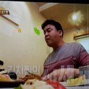 김치파이브 이미지