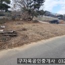 강화읍-10 이미지