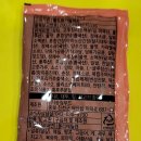 (주)동성푸드 이미지