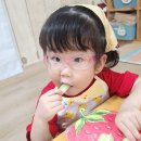 사랑가득 도토리묵사발 이미지