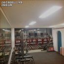 라이즈업 피트니스 우먼 하남미사점 네이버블로그