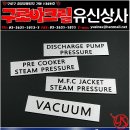 유신상사 이미지