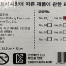 태성상사 이미지