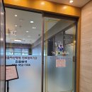 대구서울하정외과의원 이미지