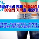 넬의원