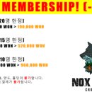 녹스캠프 크로스핏 이미지