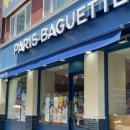 양수1여자 이미지