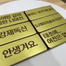 초콜릿PC방 이미지