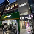 [이수] 미용실 유목민의 맘에 드는 미용실 찾아 삼만리 | 이수 리안헤어 내돈내산 후기