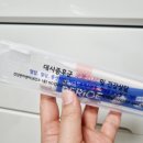 동대문구보건소 이미지