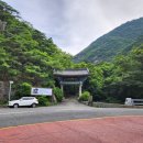 용연공원(도로변) 이미지