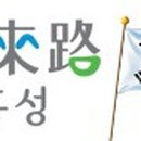 홍주문화체육센터 이미지