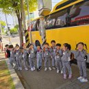 봄소풍(구미에코랜드)~^^♡ 이미지