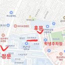 무진체육관 이미지