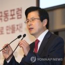 극동모텔 이미지