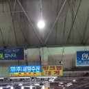 세양수산 이미지