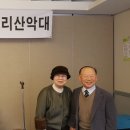 완주가스 이미지