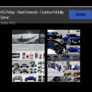 마당스낵 이미지