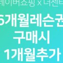 필라테스 A반 이미지