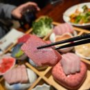 참치어장 | 도마교동 맛집 아튜나라 참치어장 여기 무조건이다