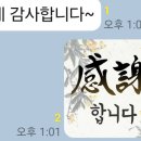 대양카써비스