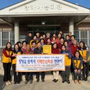 창녕군 치매안심센터 이미지