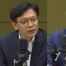 김근식 "美점령군? 이재명 비천한 생각" vs 현근택 "색깔론" 이미지