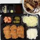 진마트 | 먹방 블로그 아닙니다 일상 블로그 맞습니다