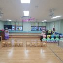 동인초등학교 병설유치원 이미지