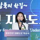 월계축사 뉴스1