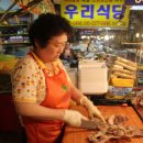 부영여고정문 | 아름다운 바다, 그보다 아름다운 사람들