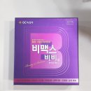 평화약국 이미지