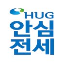 부동산 권리분석과 전세사기 예방법 정책브리핑