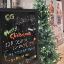 SG 휘트니스 상갈동점 이미지