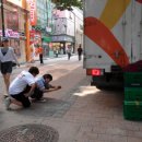 용강중학교 이미지