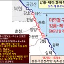 현내면           행정복지센터 이미지