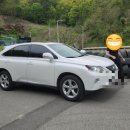 타요카 정비소 이미지