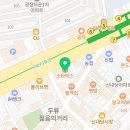 이레불꽃치과의원 이미지