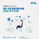 선일기업(주) 이미지