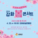 (주)붐커뮤니케이션