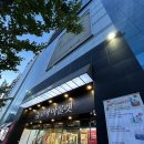 헬로방방 뉴코아아울렛 울산점 이미지