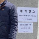 주촌농협하나로마트 네이버블로그