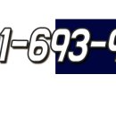 동백114공인중개사사무소 이미지